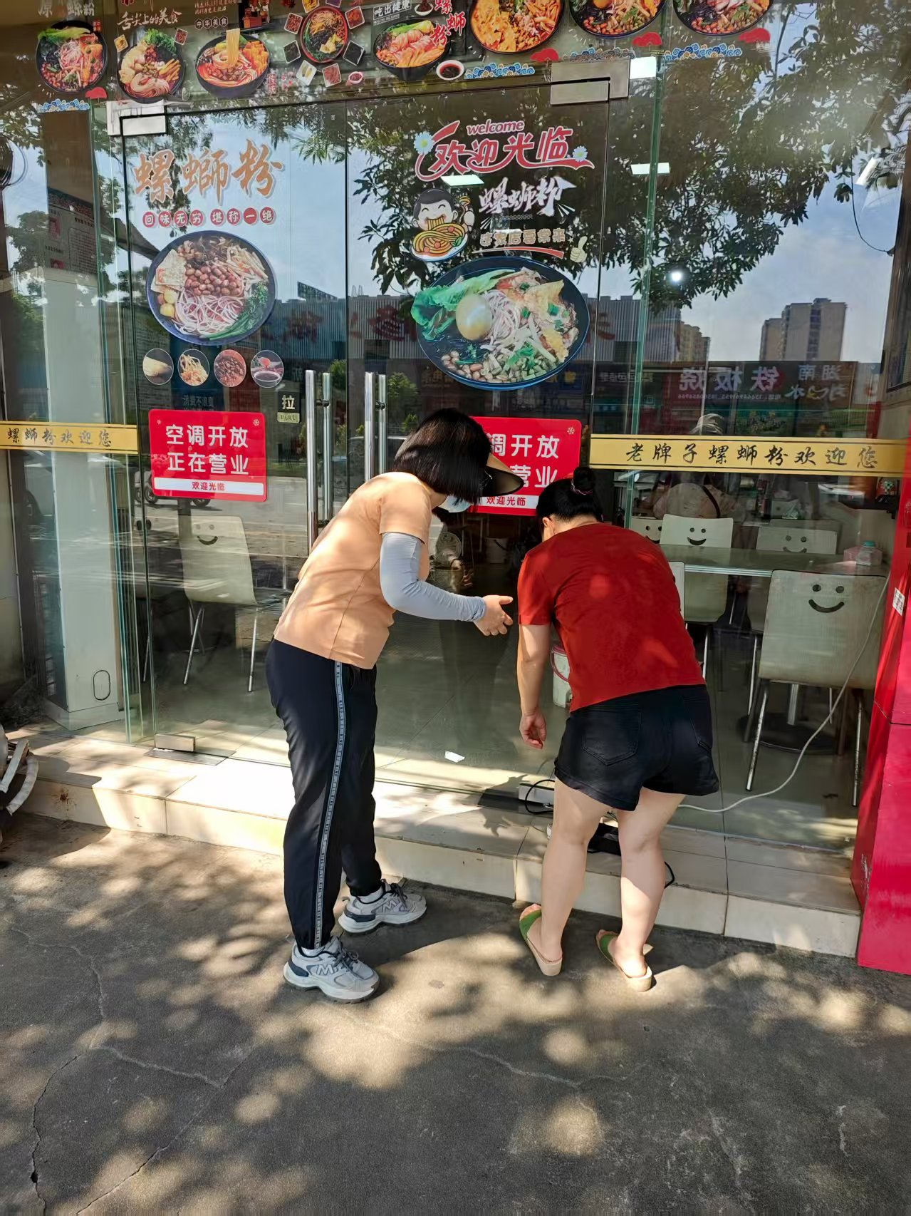 區工信局下沉官山社區 合力整治“六亂”煥新顏.doc_3