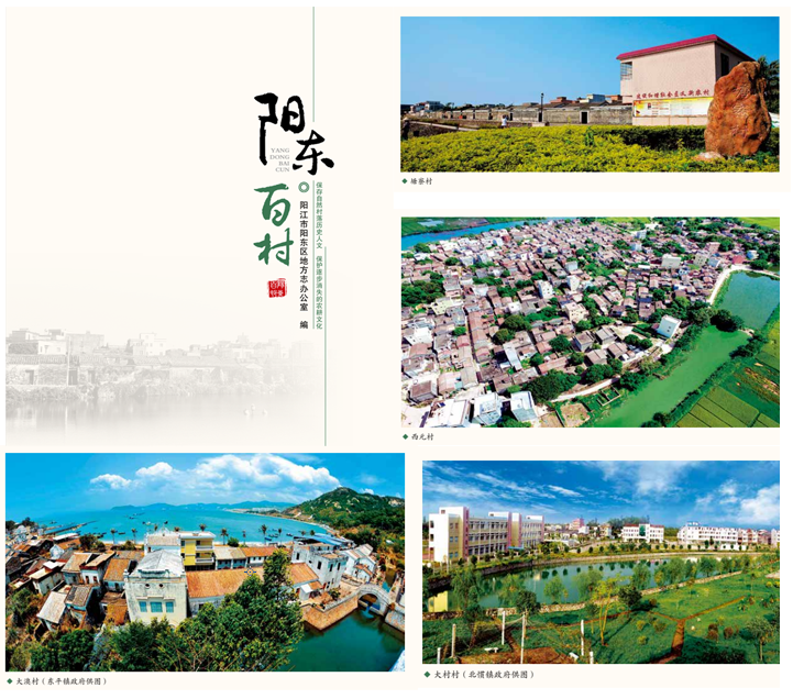 QQ圖片20210824163019.png